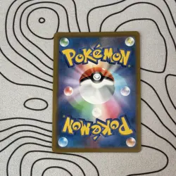 Pokemon Umbreon V Character Super Rare Holo 244/184 S8b Vmax Climax Japanese - Image 2