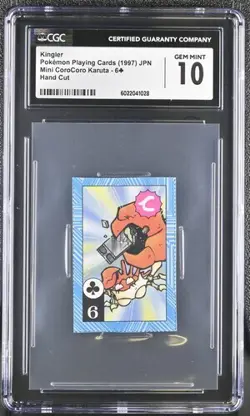 CGC 10 JAPANESE POKEMON KINGLER MINI COROCORO HAND CUT 1997 409B - Image 1