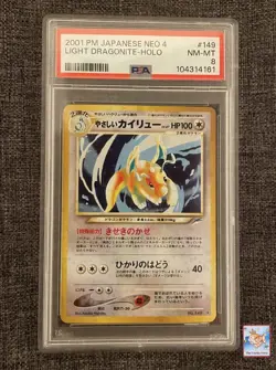 Pokemon Light Dragonite Holo Neo Destiny 4 Japanese PSA 8 #14 - Image 1