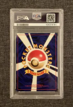 Pokemon Light Dragonite Holo Neo Destiny 4 Japanese PSA 8 #14 - Image 2