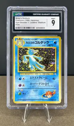 Pokemon 1998 Japanese Misty's Golduck Gym Heroes Holo No. 055 CGC 9 MINT - Image 1