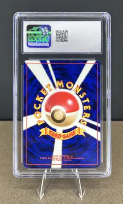 Pokemon 1998 Japanese Misty's Golduck Gym Heroes Holo No. 055 CGC 9 MINT - Image 2