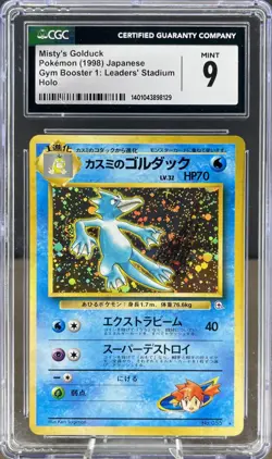 Pokemon 1998 Japanese Misty's Golduck Gym Heroes Holo No. 055 CGC 9 MINT - Image 3