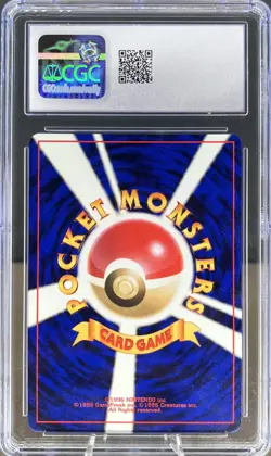 Pokemon 1998 Japanese Misty's Golduck Gym Heroes Holo No. 055 CGC 9 MINT - Image 4