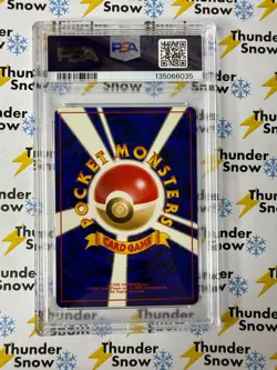 Heracross Holo #214 2000 Pokemon Japanese Neo PSA 9 135066035 - Image 2
