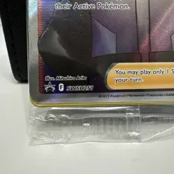 Pokemon Boss's Orders SWSH 251 - Sealed Promo Pack - NM - Image 5