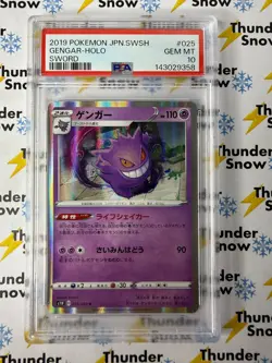 Gengar Holo #025 Sword 2019 Pokemon Japanese PSA 10 143029358 - Image 1