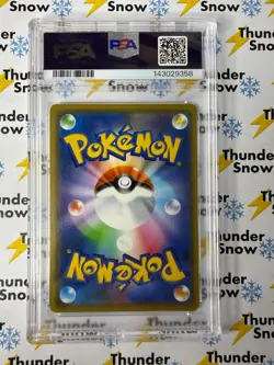 Gengar Holo #025 Sword 2019 Pokemon Japanese PSA 10 143029358 - Image 2