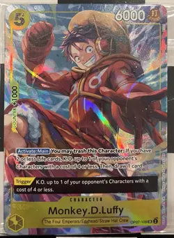 Sealed One Piece Illustration Box Vol. 3 Monkey.D.Luffy OP07-109 - Image 1