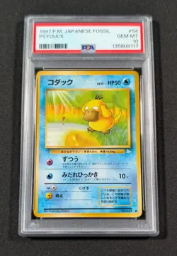 Pokemon Card Japanese Psyduck No. 054 PSA 10 GEM MINT Fossil - Image 1