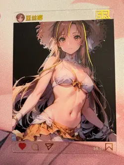 Goddess Story Beautiful Woman 2 - SR-02 - Asuna - SAO - Sexy Waifu Doujin Card - Image 1