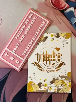 Goddess Feast White Story - SSR021 Bronze - C.C. - Geass - Anime Sexy Waifu Card - Image 2