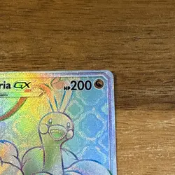 Altaria GX - 72/70 - Dragon Majesty - Hyper Secret Rare Pokemon TCG Card - Image 3