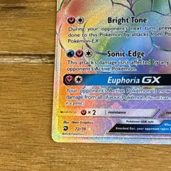 Altaria GX - 72/70 - Dragon Majesty - Hyper Secret Rare Pokemon TCG Card - Image 5