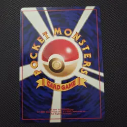 Pokemon Japanese Banned Art Card Lot Sabrina's Gaze Koga’s Ninja Trick Grimer - Image 5