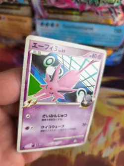 Pokemon Karte Card Psiana Espeon Rising Rivals Ju LV. 55 Bonds Time japanese NM - Image 2