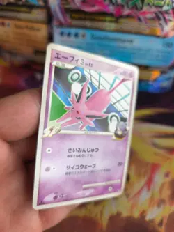 Pokemon Karte Card Psiana Espeon Rising Rivals Ju LV. 55 Bonds Time japanese NM - Image 3