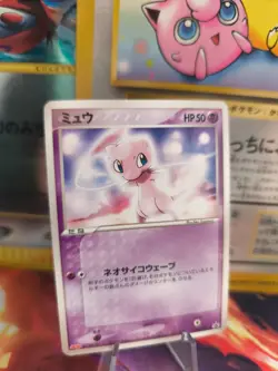 Pokemon Karte Card Mew Meiji Chocolate Promo Ex Holon Phantoms japanese NM - Image 1