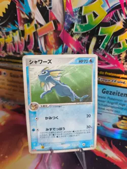 Pokemon Karte Card Vaporeon Aquana Meiji PCG Promo Pop Black Star japanese Good - Image 1