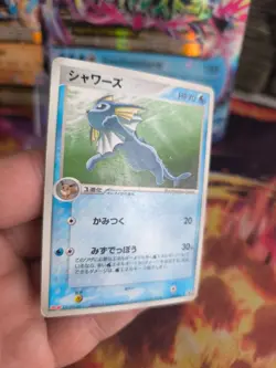 Pokemon Karte Card Vaporeon Aquana Meiji PCG Promo Pop Black Star japanese Good - Image 4