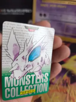 Pokemon Karte Card carddass Monsters collection green 1996 japanese Nidorino NM- - Image 2