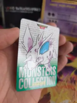 Pokemon Karte Card carddass Monsters collection green 1996 japanese Nidorino NM- - Image 5