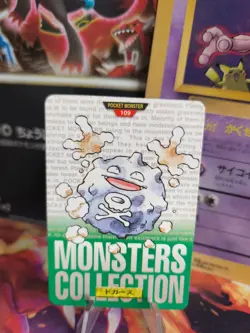 Pokemon Karte Card carddass Monsters collection green 1996 japanese Koffing NM- - Image 1