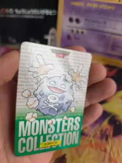 Pokemon Karte Card carddass Monsters collection green 1996 japanese Koffing NM- - Image 3