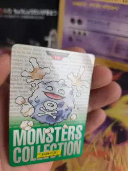 Pokemon Karte Card carddass Monsters collection green 1996 japanese Koffing NM- - Image 5