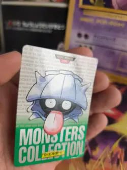 Pokemon Karte Card carddass Monsters collection green 1996 japanese Shellder Exc - Image 2