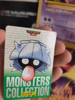 Pokemon Karte Card carddass Monsters collection green 1996 japanese Shellder Exc - Image 3