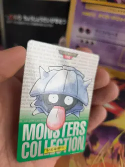 Pokemon Karte Card carddass Monsters collection green 1996 japanese Shellder Exc - Image 4