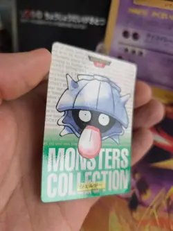 Pokemon Karte Card carddass Monsters collection green 1996 japanese Shellder Exc - Image 5