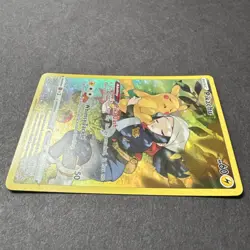 PIKACHU TG05/TG30 holo full art Pokemon TCG cardLost Origin (2022) NM - Image 5