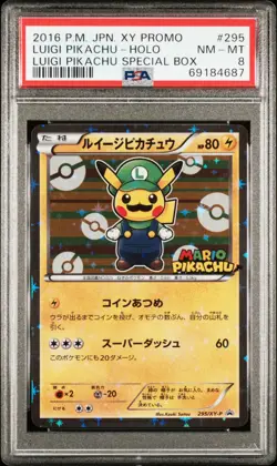 2016 Pokemon XY Promo Japanese Luigi Pikachu Holo Special Box PSA 8 #295XYP - Image 1