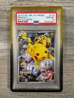 2015 POKEMON JPN XY PROMO BATTLE FESTA #175 PIKACHU PSA 10 - Image 1