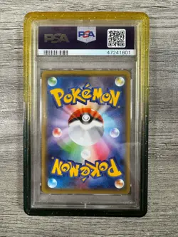 2015 POKEMON JPN XY PROMO BATTLE FESTA #175 PIKACHU PSA 10 - Image 2