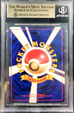 Pokemon Japanese Jungle Kangaskhan Holo BGS 10 POP 1 - Image 2