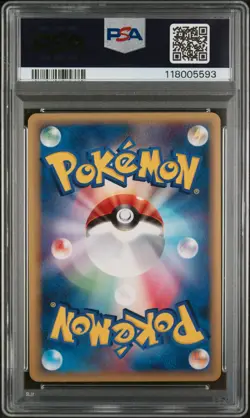 2006 POKEMON JPN DRAGON FRONTIERS GOLD STAR #052 CHARIZARD-HOLO PSA 9 - Image 2