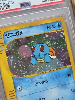 2002 POKEMON JPN MCDONALD'S #007 SQUIRTLE-HOLO PSA 10 - Image 3