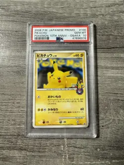 2008 Pokemon Japanese Promo Pikachu 10th Anniversary (Pokemon Center Osaka) - Image 1