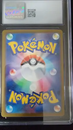 2025 POKEMON TCG MEGA HAWLUCHA EX HOLO 239/193 CGC 10 SPECIAL ART RARE - Image 2