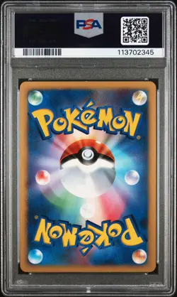 2007 POKEMON JPN DIAMOND & PEARL SHINING DARKNESS #299 LUGIA-HOLO PSA 9 - Image 2