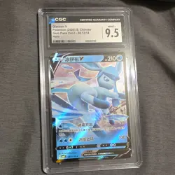 Pokemon Glaceon V 08 13/14 Gem Pack Vol.2 Chinese Holo CGC 9.5 - Image 1