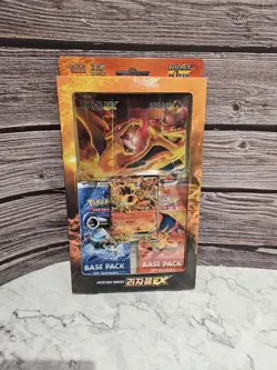 Very Rare 2016 Korean Pokemon TCG EX 20th Anniversary Collection Box - 4 Packs - Image 1