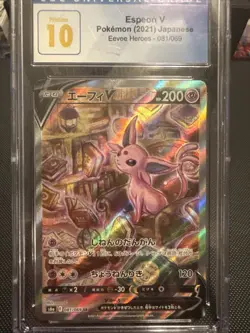 Pokemon Japanese Eevee Heroes Espeon V 081/069 Alt Art CGC 10 Pristine POP 104 - Image 1