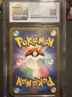 Pokemon Japanese Eevee Heroes Espeon V 081/069 Alt Art CGC 10 Pristine POP 104 - Image 2