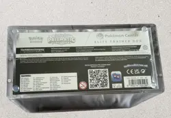 Pokemon Prismatic Evolutions Pokemon Center ETB Elite Trainer Box + Acrylic - Image 3
