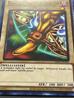 Exodia Full 5 Piece Set | LDK2 + Obliterate!!! | Starlight Rare | YuGiOh! - Image 2