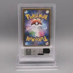 Pokemon Card ARS10 Eevee ex SV8a 224/187 SAR Special Art 2024 PSA Japanese PS734 - Image 2